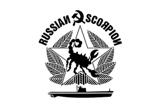 RUSSIAN SCORPION logo