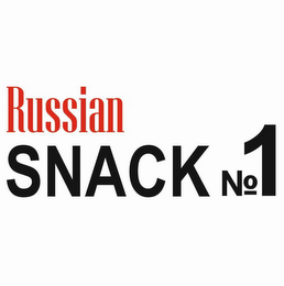 RUSSIAN SNACK NO1 logo