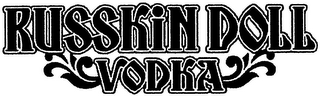 RUSSKIN DOLL VODKA logo