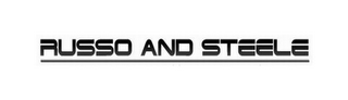 RUSSO AND STEELE logo