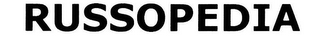 RUSSOPEDIA logo