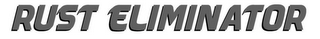RUST ELIMINATOR logo