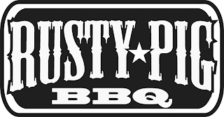 RUSTY PIG BBQ logo