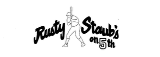 RUSTY STAUB'S ON 5TH logo