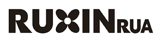 RUXINRUA logo