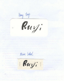 RUYI logo