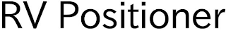 RV POSITIONER logo