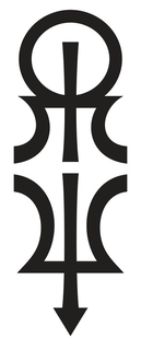 RW logo