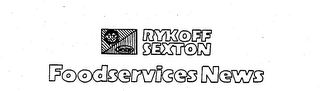 RYKOFF SEXTON FOODSERVICES NEWS S E R SEXTON logo