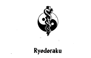 RYODORAKU logo