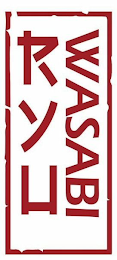 RYU WASABI logo