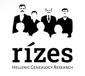 RÍZES HELLENIC GENEALOGY RESEARCH logo