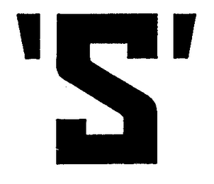'S' logo