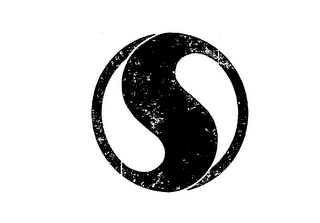 S logo