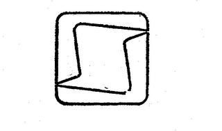 S logo