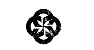S logo