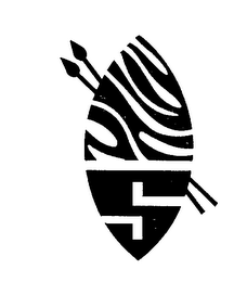 S logo