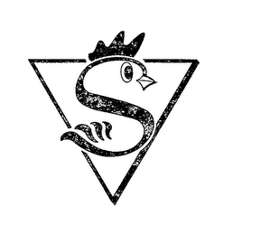 S logo