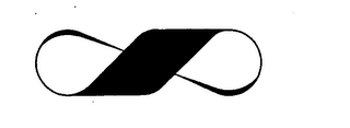 S logo