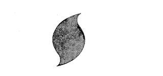 S logo
