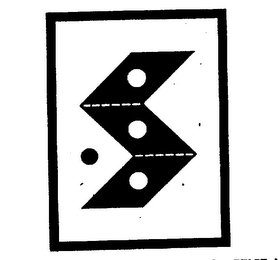 S logo