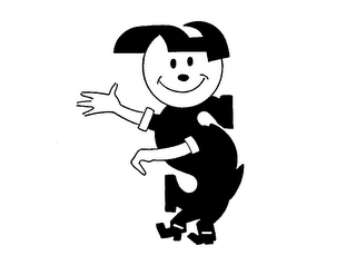 S logo