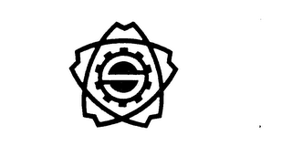 S logo