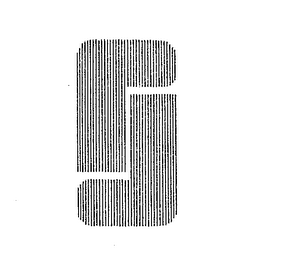 S logo