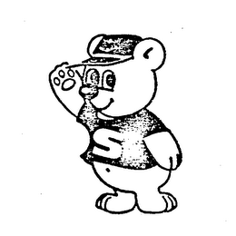 S logo