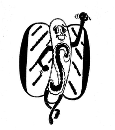 S logo