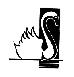 S logo