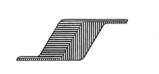 S logo