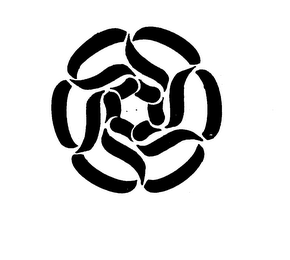 S logo