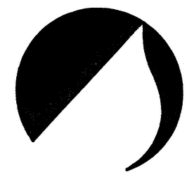 S logo