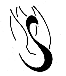 S logo