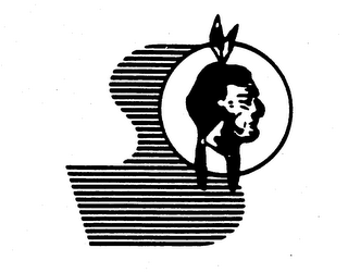 S logo