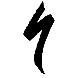 S logo