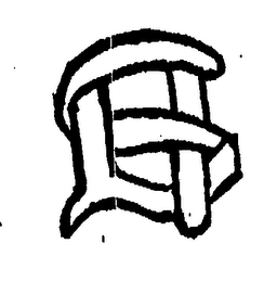 S logo