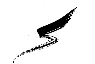 S logo