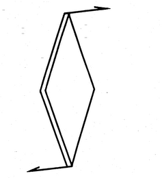 S logo