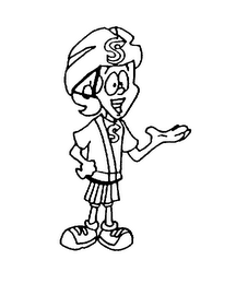 S logo