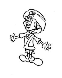 S logo