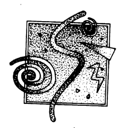S logo
