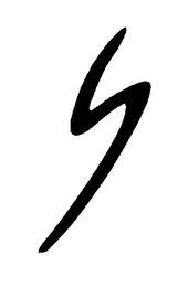 S logo