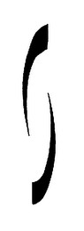 S logo