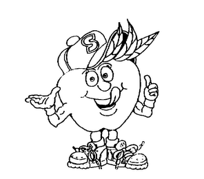 S logo