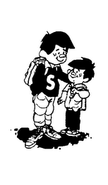S logo