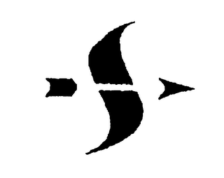 S logo