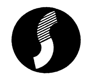 S logo