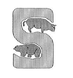 S logo